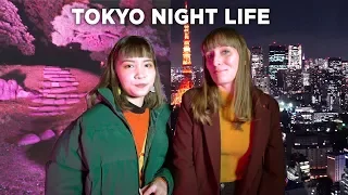 Exploring a Hidden Night Spot in Tokyo, Japan