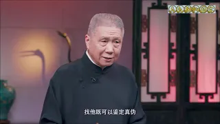 压轴收官，千年宋画，传承有序的《清明上河图》