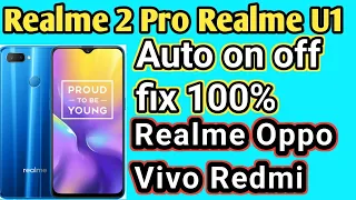 realme 2 pro auto on off problem ||Realme 2 Pro auto restart problem |Realme Auto Restart