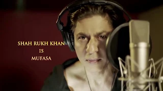 The Lion king  teaser  - Shahrukh khan