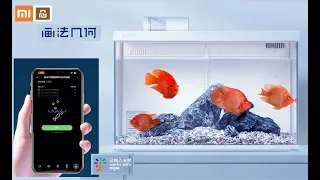 Smart Aquarium Xiaomi Geometry Fish Tank