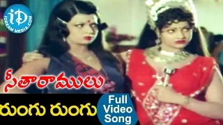 Seetha Ramulu Movie Songs - Rungu Rungu Billa Video Song || Krishnam Raju, Jaya Prada || Satyam