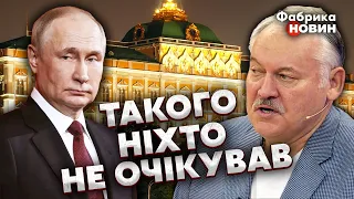 🔥НА ПУТИНА НАЕХАЛИ В КРЕМЛЕ ИЗ-ЗА ПРОВАЛА. Шейтельман: РФ отдаст ОККУПИРОВАННЫЕ ТЕРРИТОРИИ