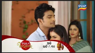 Sindurara Adhikara ||  odia serial || Episodic promo || 29th jun 2022 || Tarang Tv || Tarang+.....