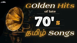 வேற லெவல் 70s ஹிட் சாங்ஸ் ❤️| Vol. 1 | Tamil Melodies Collection ❤️| by VJ Likes