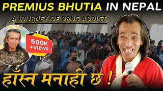 Premius Bhutia in Nepal || Motivational & Comedy Speech || Journey of Drug Addict || Wave Nepal