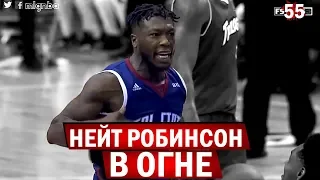 Достоин ли Нейт Робинсон вернуться в НБА ? | Smoove x BIG3