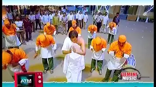 Indiramma Intiperu Video Song - Mahatma VIDEO SONG