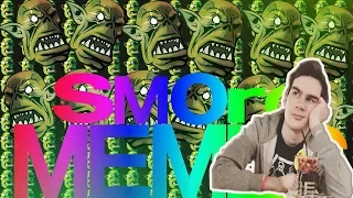 Братишкин смотрит Ultimate SMOrc Dank Memes Compilation