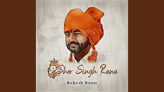 Sher Singh Rana