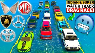 GTA 5: INDIAN CARS + SUPER CARS 🥶 IMPOSSIBLE WATER TRACK DRAG RACE 🔥 GTA 5 MODS! SUPER CARS!