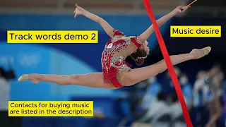 Music with words for rhythmic gymnastics