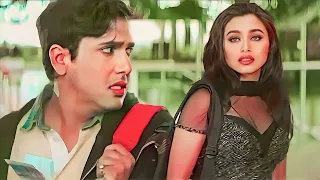 Oye Raju Pyar Na Kariyo 💞 (( Jhankar ))💘 Hadh Kar Di Aapne 💘 l Govinda, Rani Mukherji 💘 #sadsong 90s