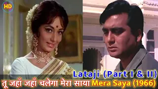 Tu Jahan Jahan Chalega-Mera Saya (1966)-Lata Mangeshkar-Raja Mehndi Ali Khan-Madan Mohan #LataDidi