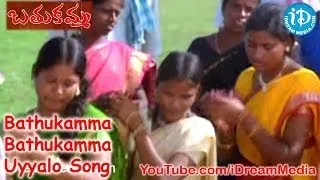 Bathukamma Bathukamma Uyyalo Song - Bathukamma Movie Songs - Sindhu Tolani - Gorati Venkanna