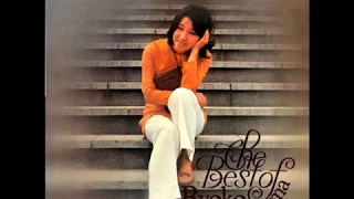 禁じられた恋　森山良子　1969