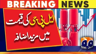 LPG prices hike in Pakistan | Geo News