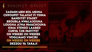 Mkachkhines Musical Group - Bandiyet Stadet (Lyrics Video)