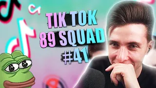 ХЕСУС СМОТРИТ: ПОДБОРКА МЕМОВ ИЗ ТИКТОКА С 89-ЫМ СКВАДОМ | TIKTOK MEMES 89 SQUAD #41