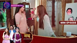 Nath Krishna Aur Gauri Ki Kahani | 10 September 2023 | Episode 678 | Dangal TV