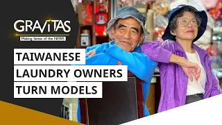 Gravitas: Taiwanese laundry-modelling grandparents: A super-hit on Instagram