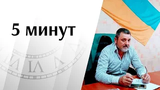 Обращение с вопросом почему ?