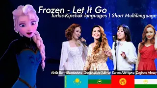 Frozen - Let It Go (Turkic-Kipchak languages | Multilanguage) with flags and lyrics