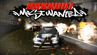 Pursuit With Balanced | Need for Speed ​​- Most Wanted 2005
