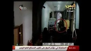 Yemen TV airs images of Qaeda-claimed assault