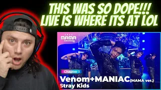 [2022 MAMA] Stray Kids - Venom + MANIAC (MAMA ver.) | Mnet 221129 방송 REACTION