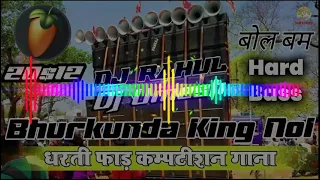 Dj Rahul Bhurkunda   Full Hard Competition Nagpuri Style Bol Bam  Song