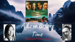 A Love Before Time from "Crouching Tiger, Hidden Dragon" (feat. A-Lee) - cover