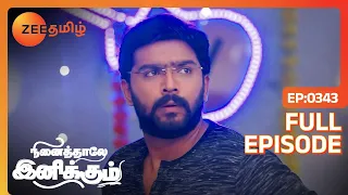 Ninaithale Inikkum - நினைத்தாலே இனிக்கும் - Tamil Show - EP 343 - Family Show - Zee Tamil