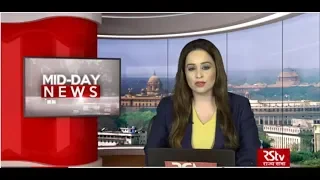 English News Bulletin –  October 29, 2019 (1 pm)