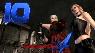 Devil May Cry 4. Миссия 10. Овеянный славой. Русская озвучка.