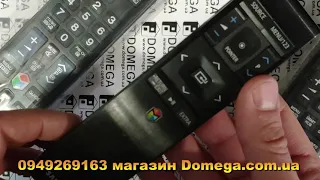 Пульт SAMSUNG BN59-01220A smart touch control tv