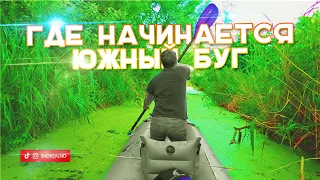 Ищу исток Южного Буга.Выплыл из Хмельницкого, что дальше?