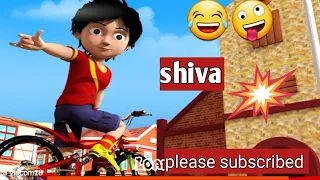 Shiva Riding Bicycle | meer tricky gamer