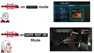 DMC3 Normal VS DMD