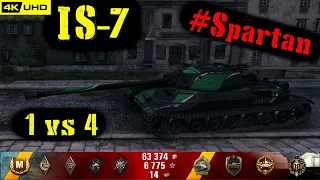 World of Tanks IS-7 Replay - 8 Kills 6.4K DMG(Patch 1.6.1)