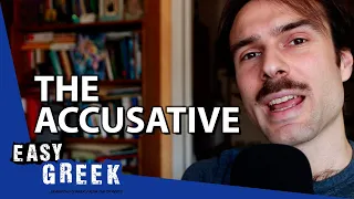 The Accusative in Greek (how to use) | Super Easy Greek 26