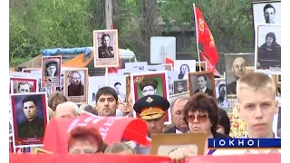 Парад Победы и Бессмертный полк в поселке Каменоломни