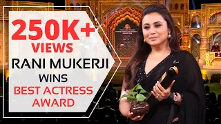 Rani Mukerji wins Best Actress Award at Dadasaheb Phalke International Film Festival Awards 2024