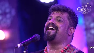 GUDUGUDIYA SEDI NODO | Raghu Dixit | 55th Bengaluru Ganesh Utsava 2017