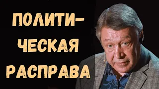 Ефремов смирился! Сядет в тюрьму и ничего уже не поможет