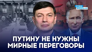 🔥ПУТИН БОЛЕН, НО ЭТО ЕГО НЕ ОПРАВДЫВАЕТ! После Украины, он нападет на ЕВРОПУ - ЭЙДМАН #новости