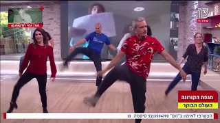 כושר קורונה עם אברי גלעד - 24-4-2020 העולם הבוקר