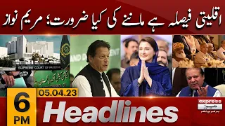 Maryam Nawaz Reaction on Supreme Court Decision - News Headlines 6 PM | Imran Khan vs PDM Govt