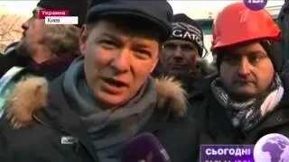 На Майдане идет охота на подразделение Беркут! 24 01 14