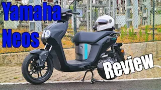 Yamaha Neos Review